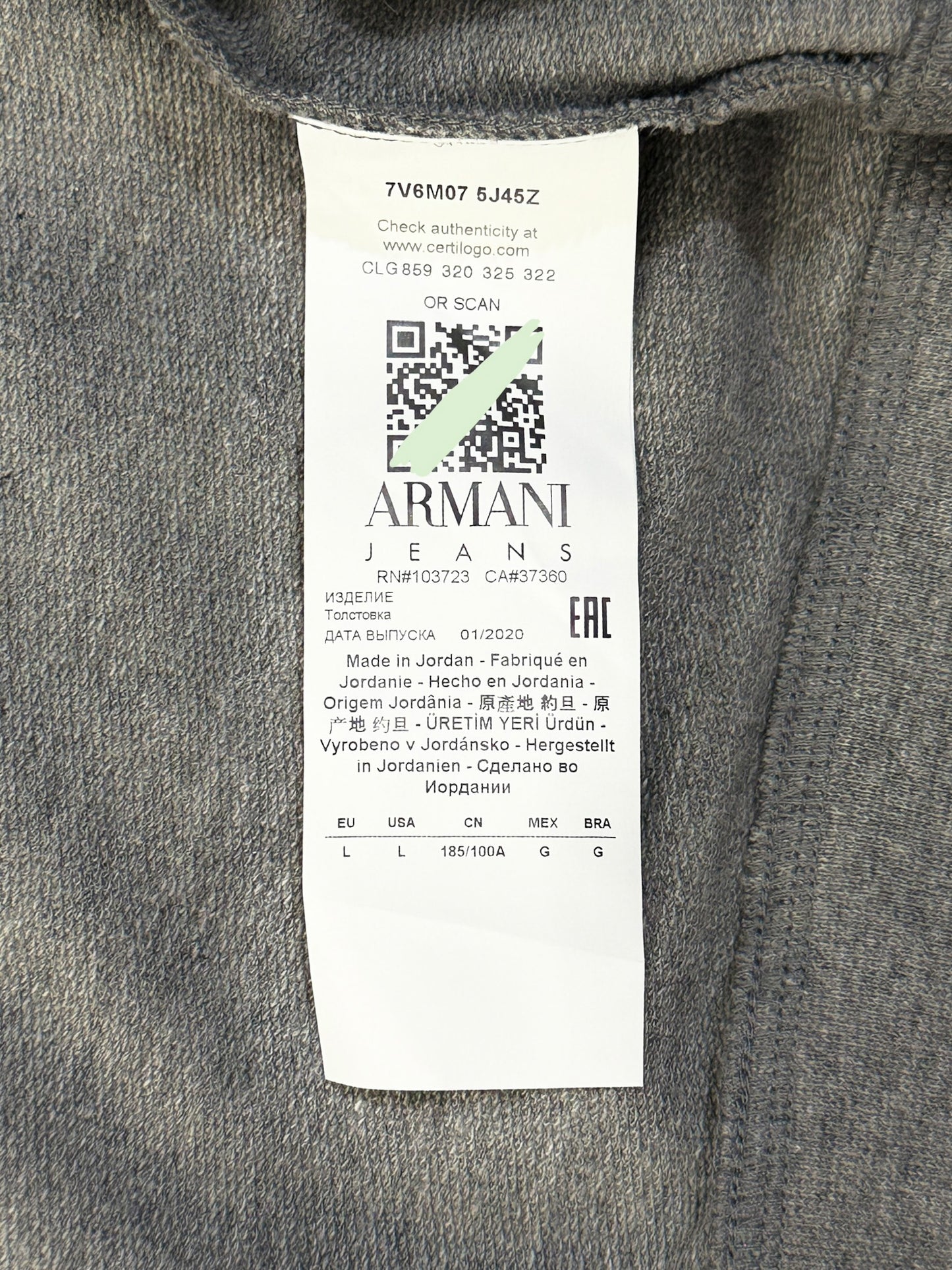 Armani Jeans Full Zip Sweat Jacket