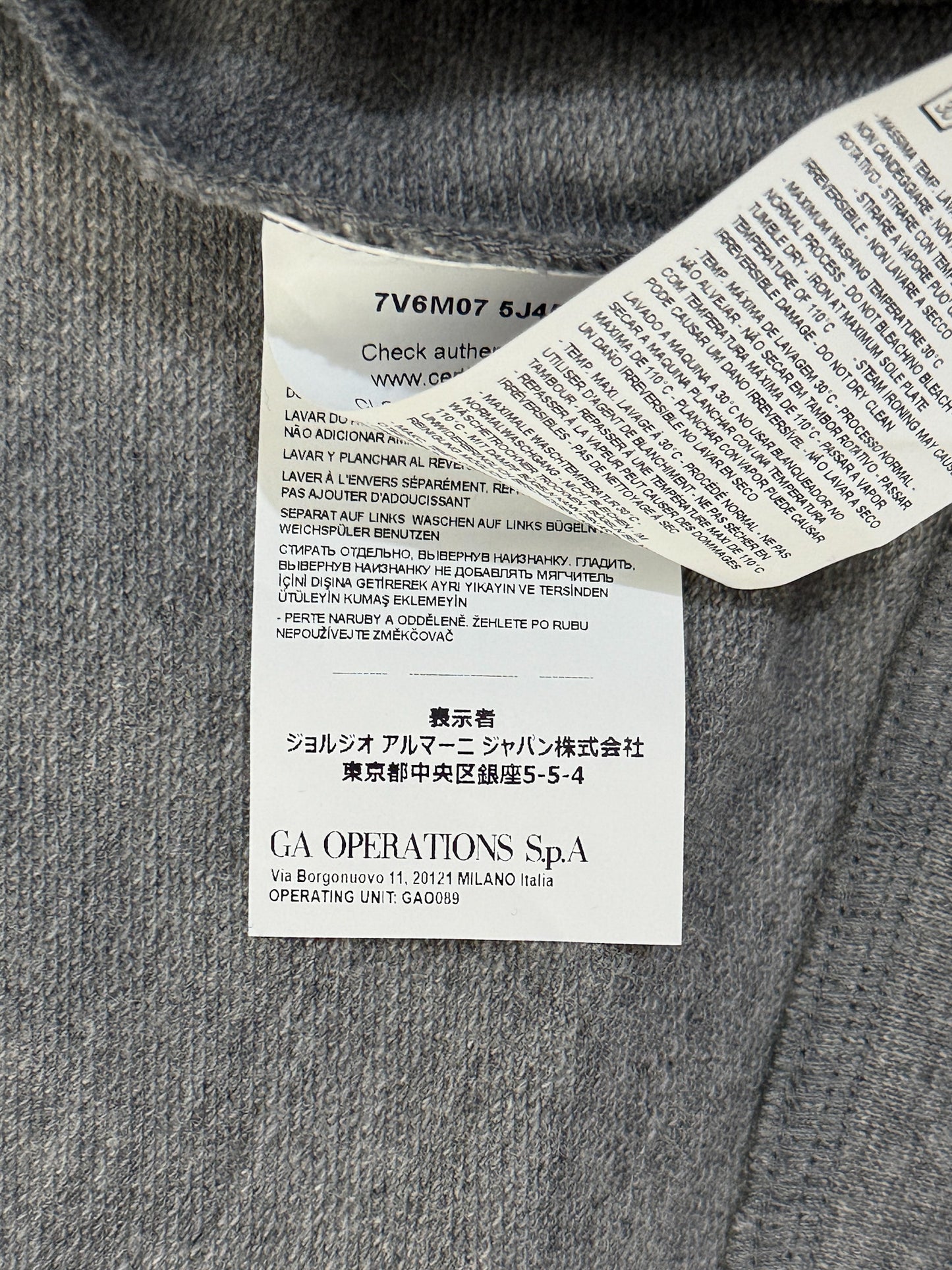 Armani Jeans Full Zip Sweat Jacket
