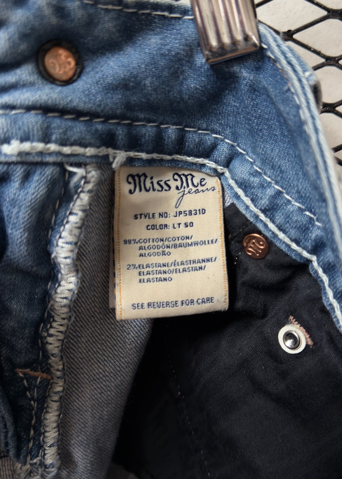 MissMe Short